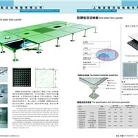 20升實驗室純水機與實木地板 使用注意事項與兼容性指南